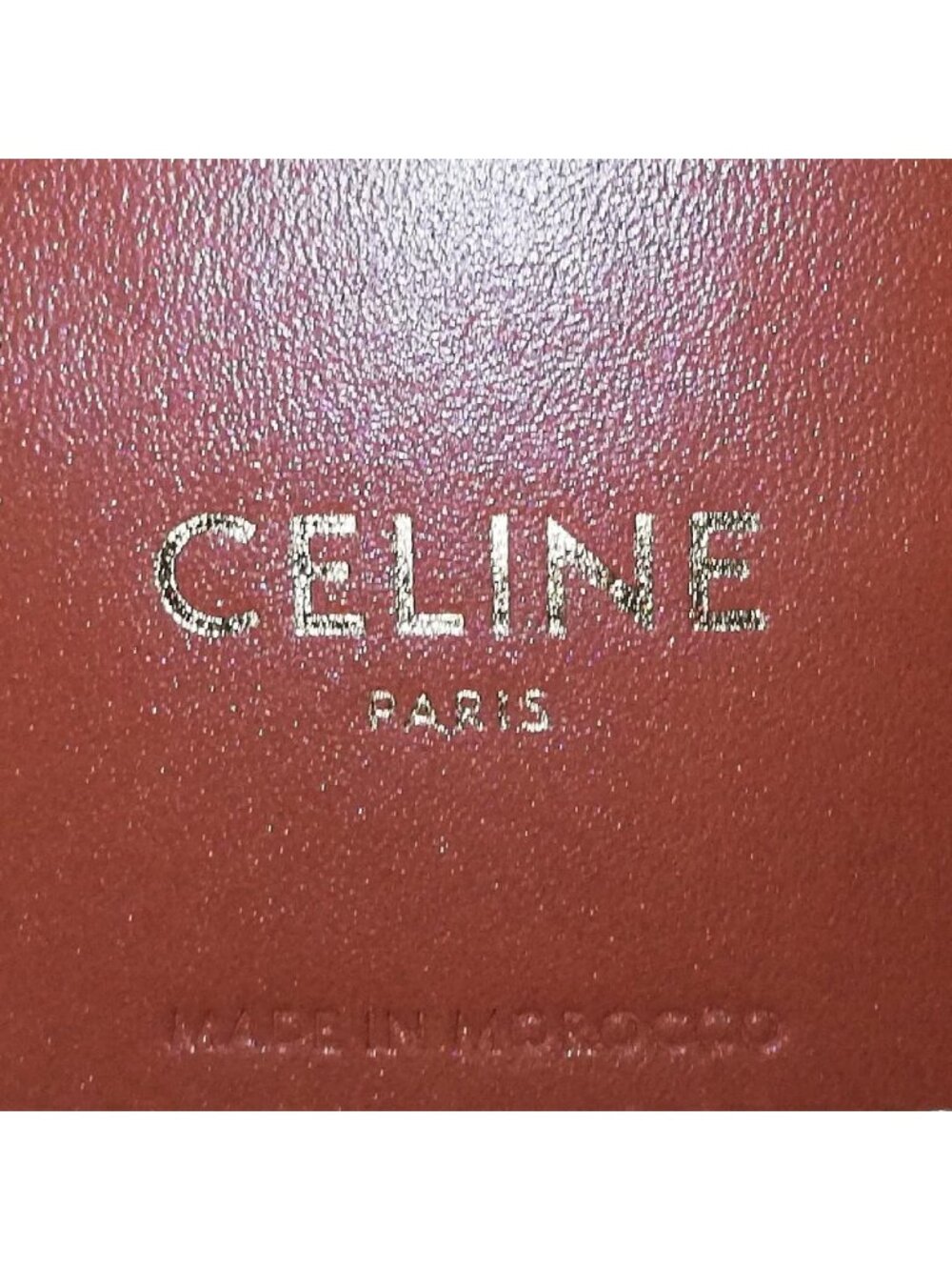 Celine Trio Raffia Tote - Picture 5 of 5